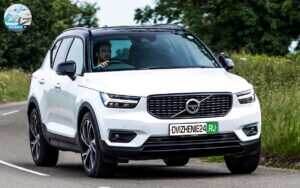 Volvo XC40 2020