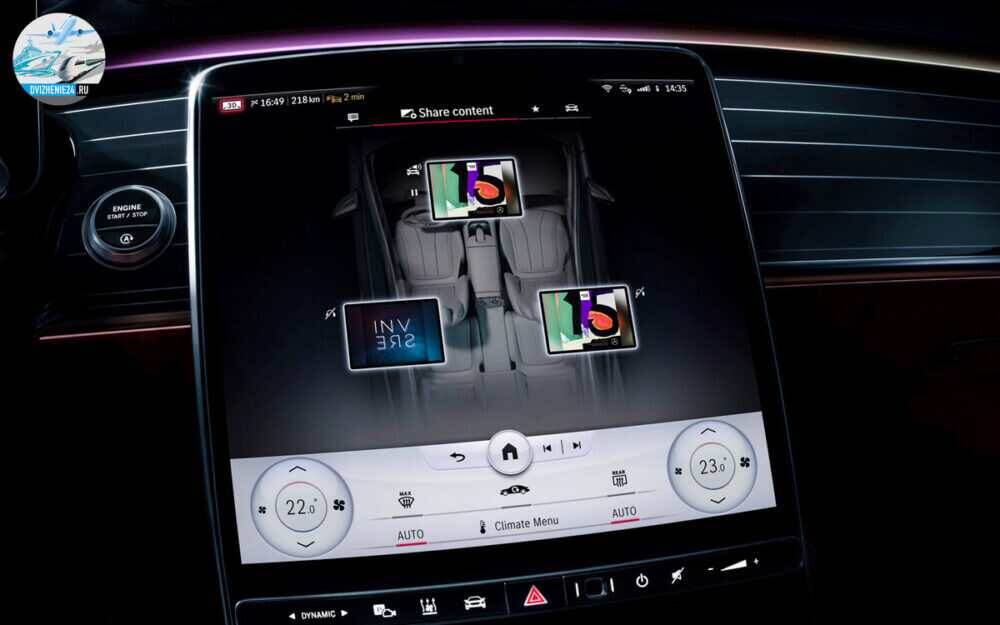 New 2020 Mercedes S-Class