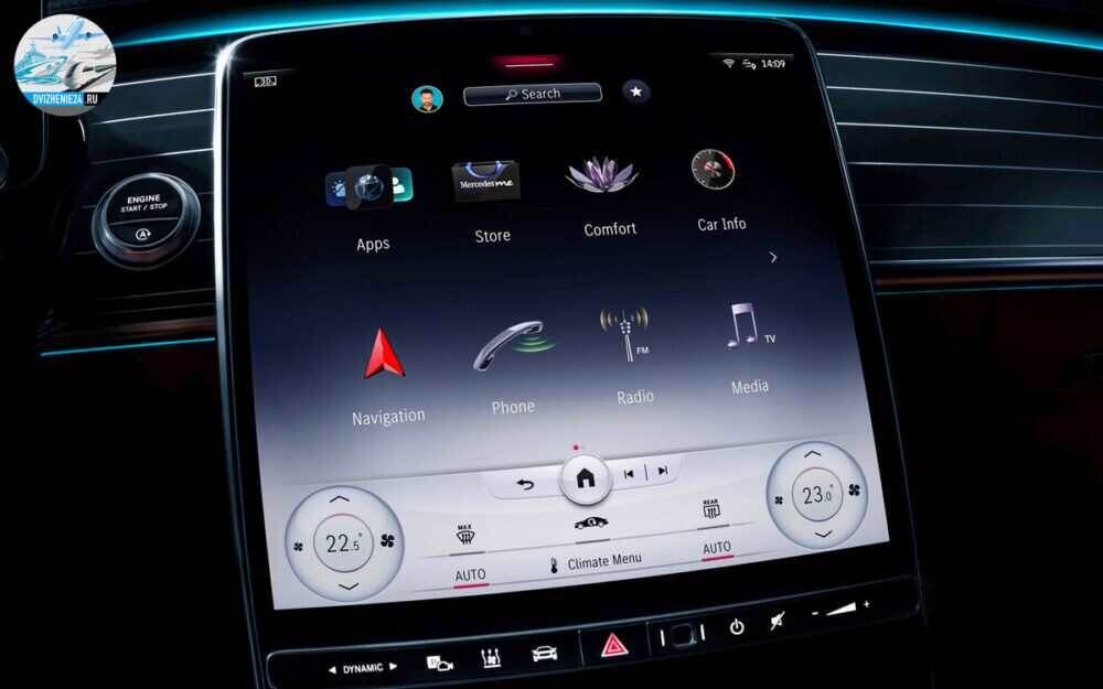 New 2020 Mercedes S-Class