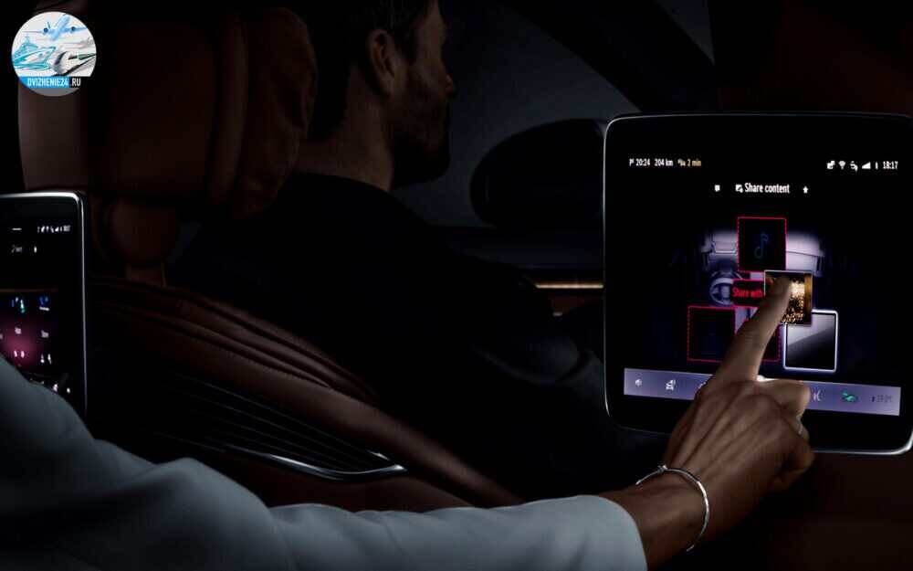 New 2020 Mercedes S-Class