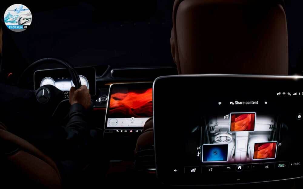 New 2020 Mercedes S-Class