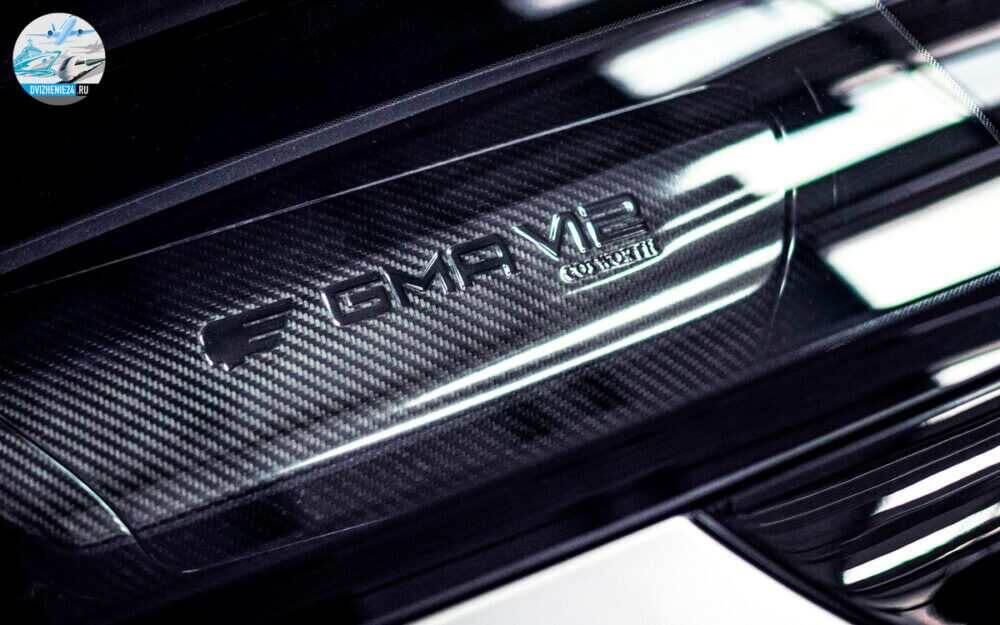 Gordon Murray T50 2020