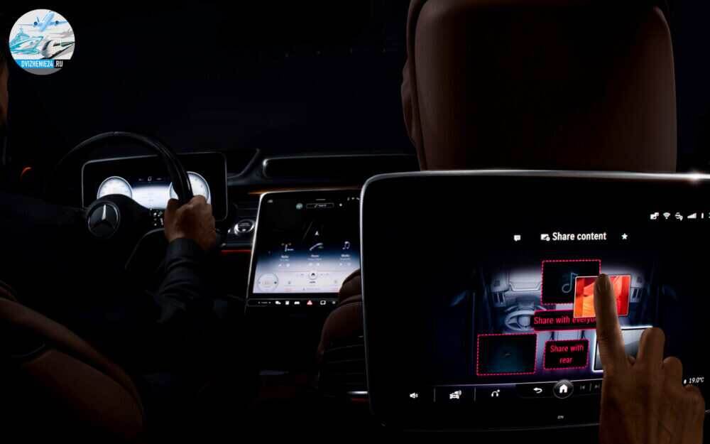 New 2020 Mercedes S-Class