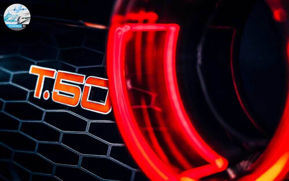 Gordon Murray T50 2020