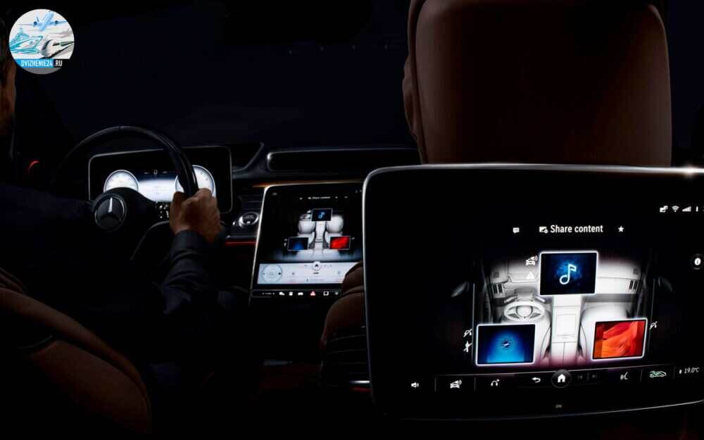 New 2020 Mercedes S-Class