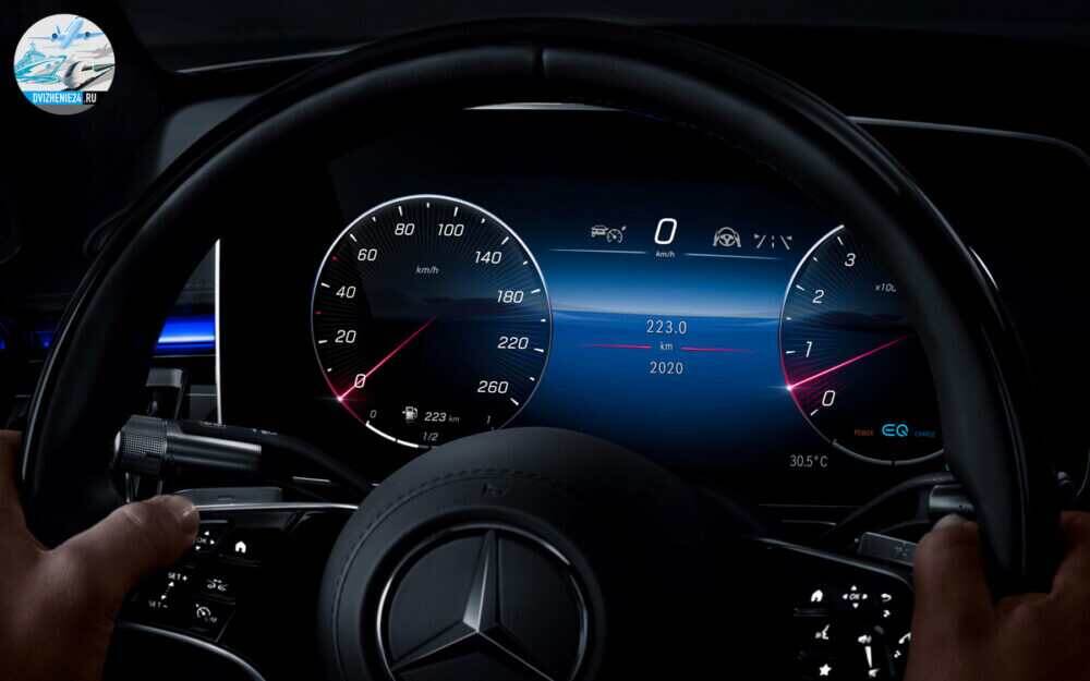 New 2020 Mercedes S-Class