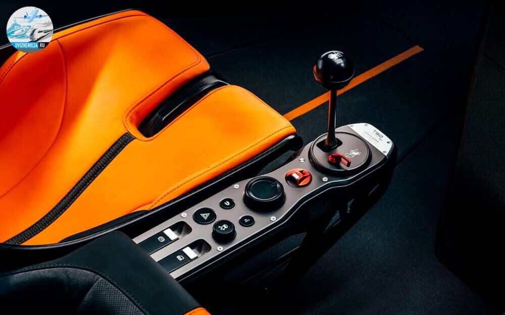 Gordon Murray T50 2020