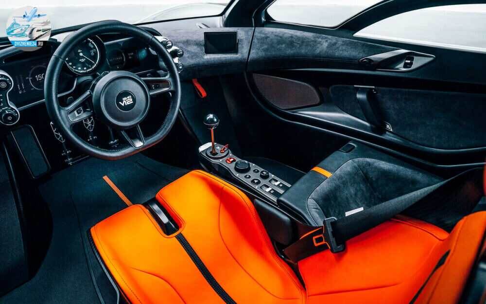 Gordon Murray T50 2020