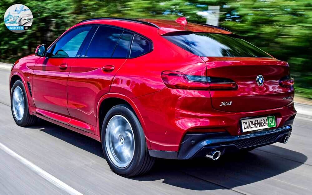 BMW X4 2020
