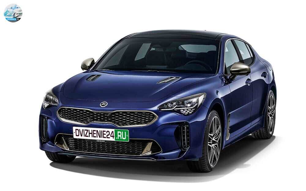 Рестайлинг Kia Stinger 2021