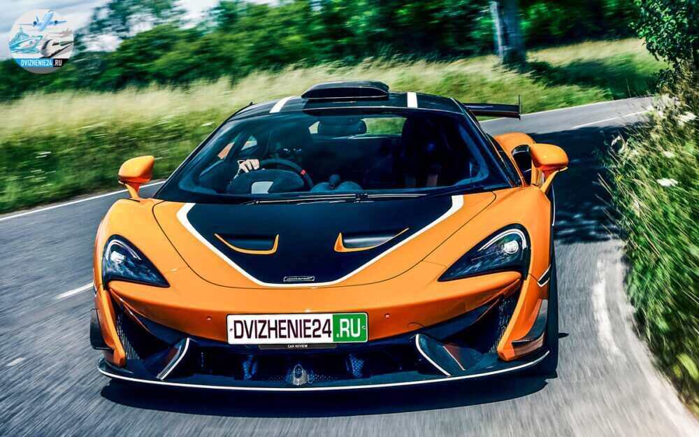 McLaren 620R 2020