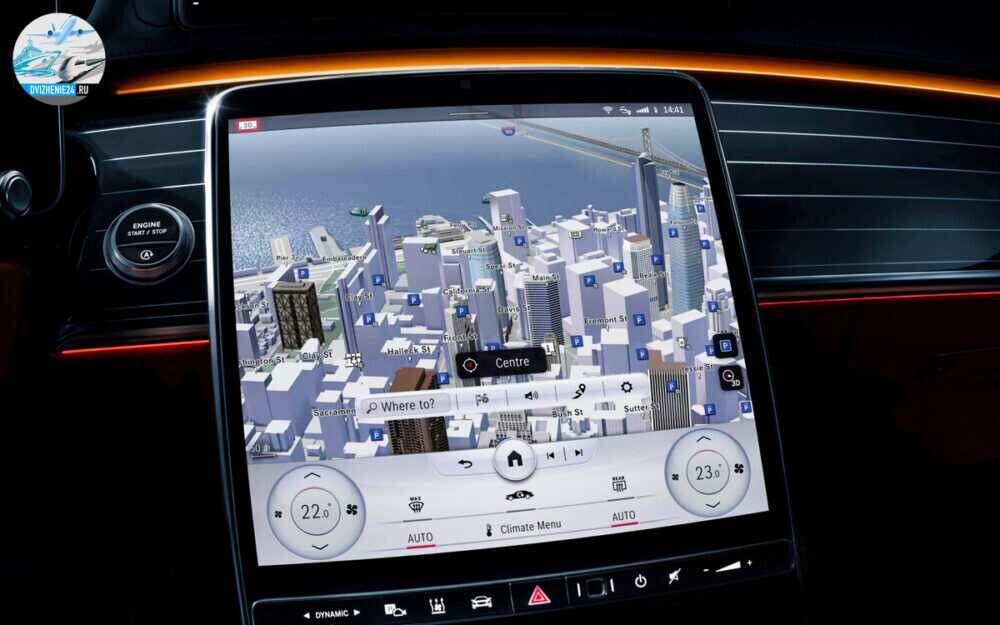 New 2020 Mercedes S-Class