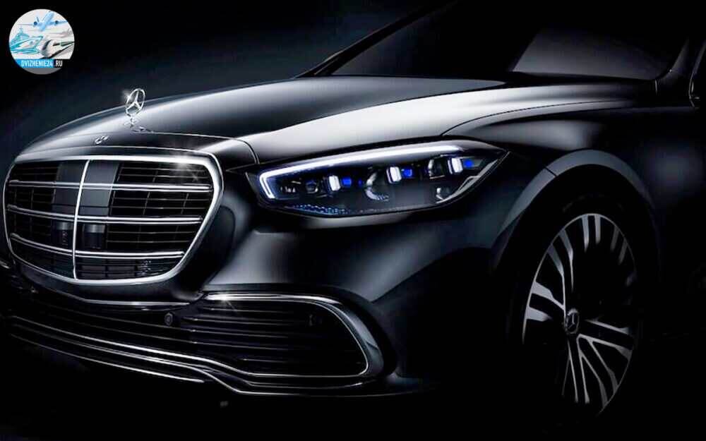 New 2020 Mercedes S-Class