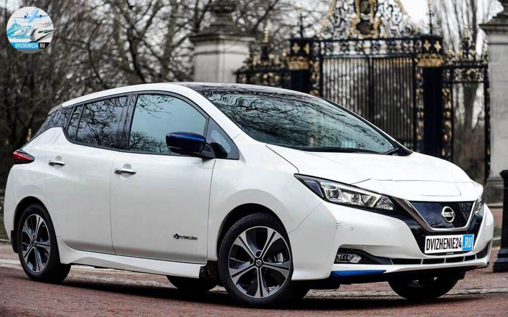 Nissan Leaf 2020