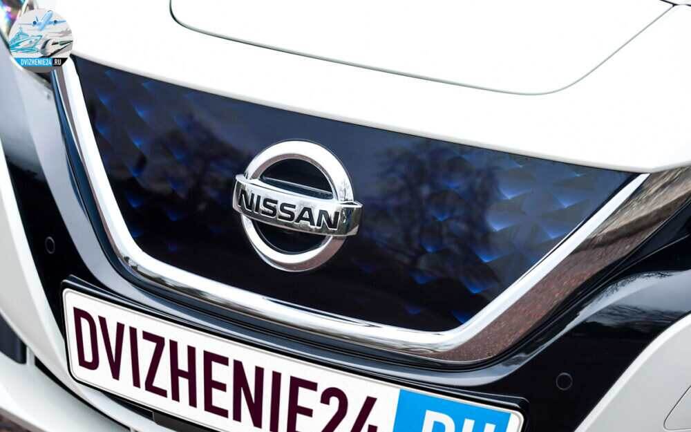 Nissan Leaf 2020