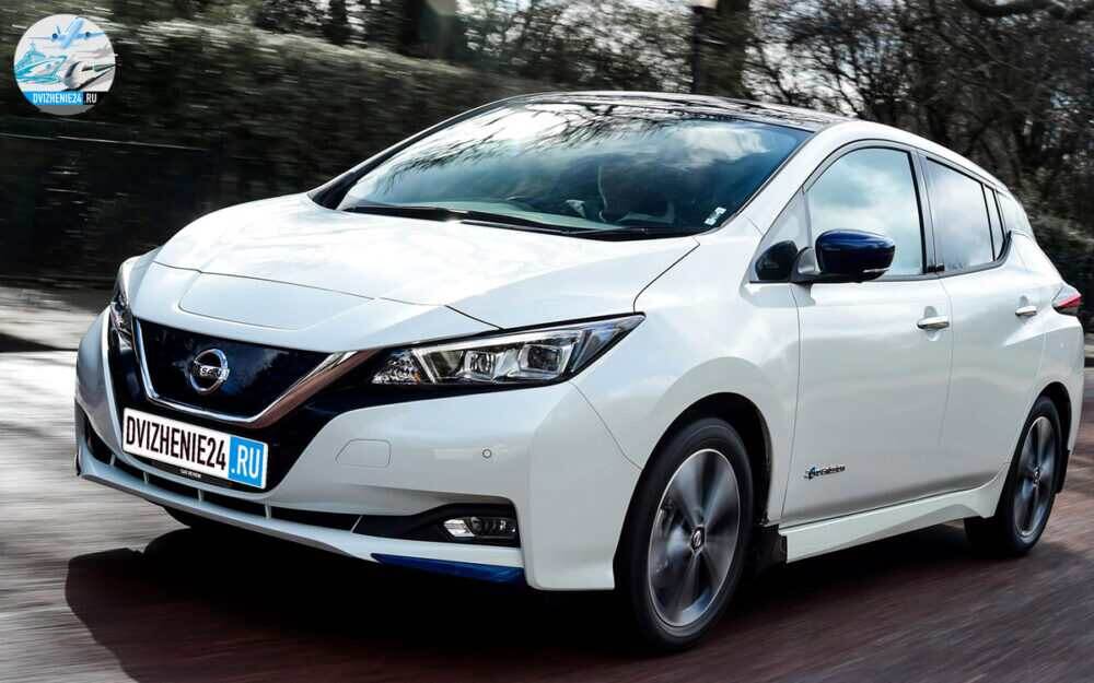 Nissan Leaf 2020