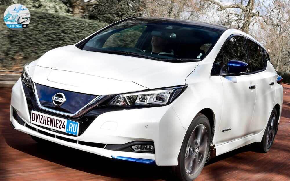 Nissan Leaf 2020