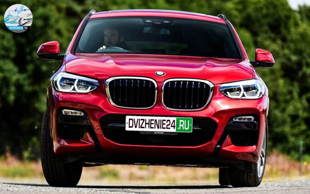 BMW X4 2020