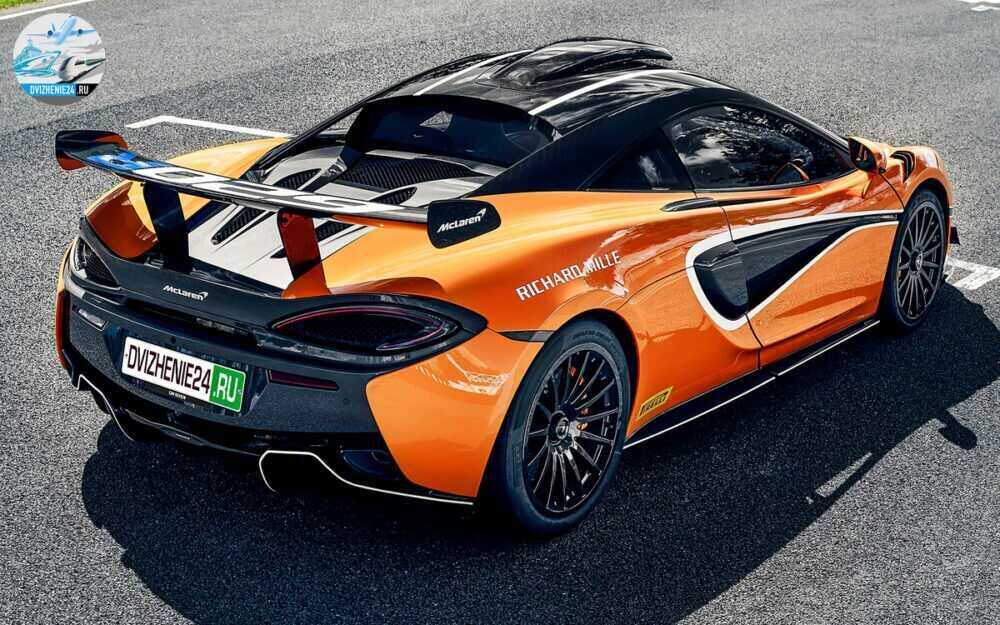 McLaren 620R 2020