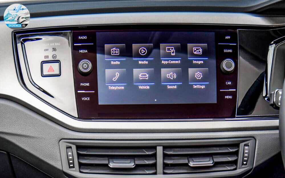 Volkswagen Polo 2020