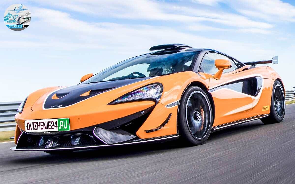 McLaren 620R 2020
