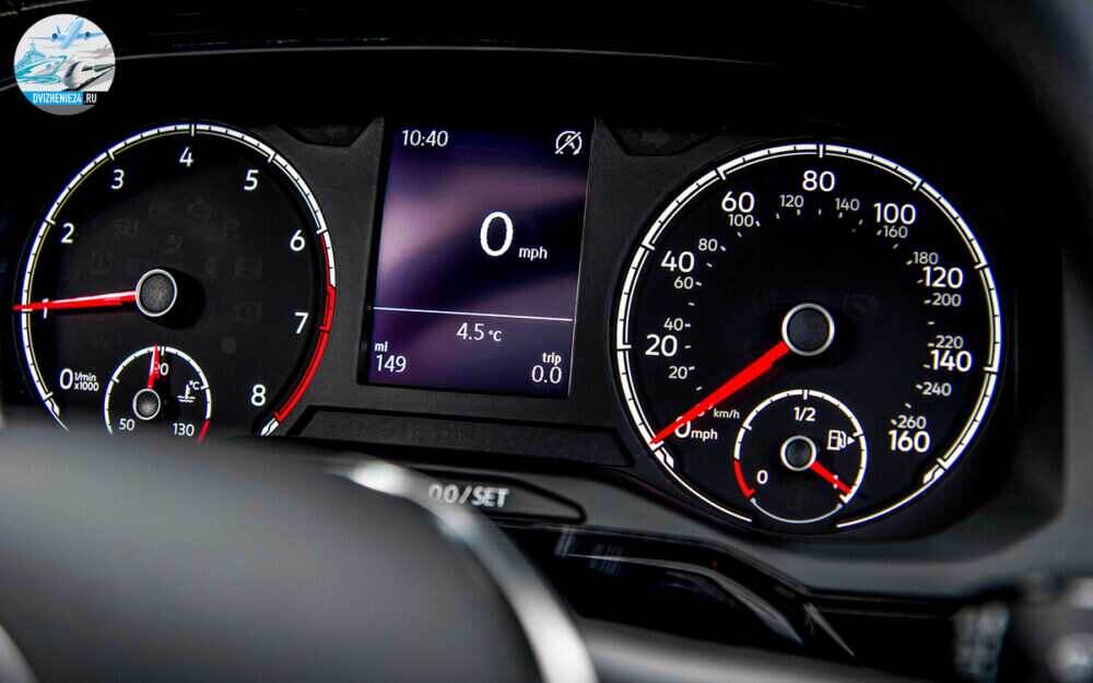 Volkswagen Polo 2020