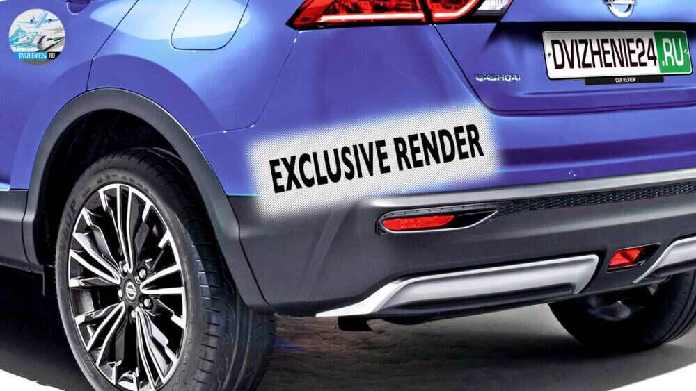 2020 Nissan Qashqai шпионские снимки