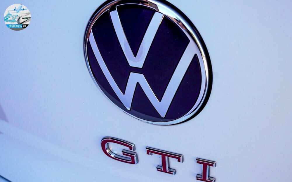 Volkswagen Golf GTI 2020