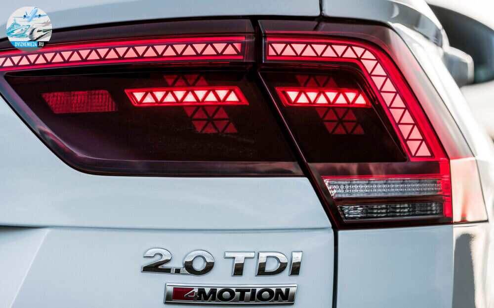 Volkswagen Tiguan 2020