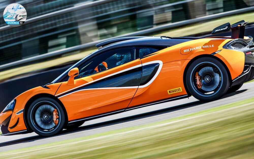 McLaren 620R 2020