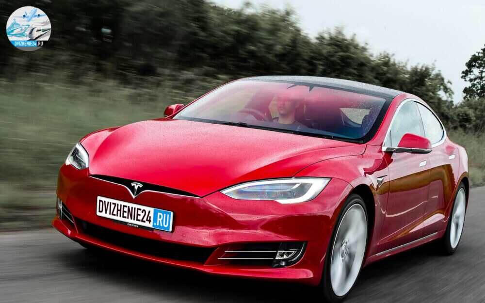 Tesla Model S 2020