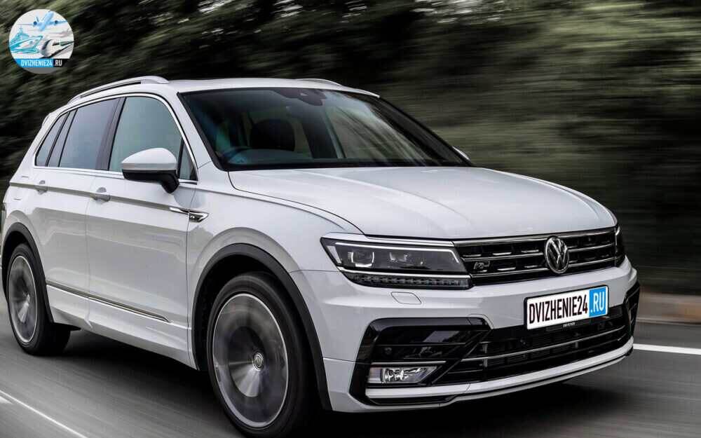 Volkswagen Tiguan 2020