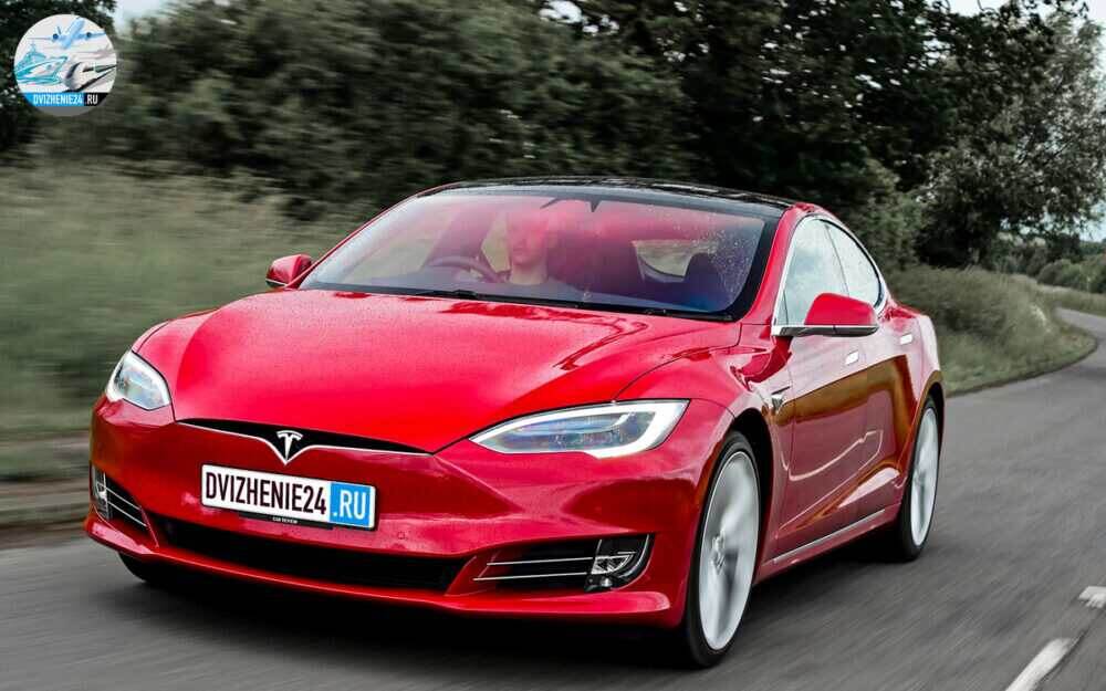 Tesla Model S 2020