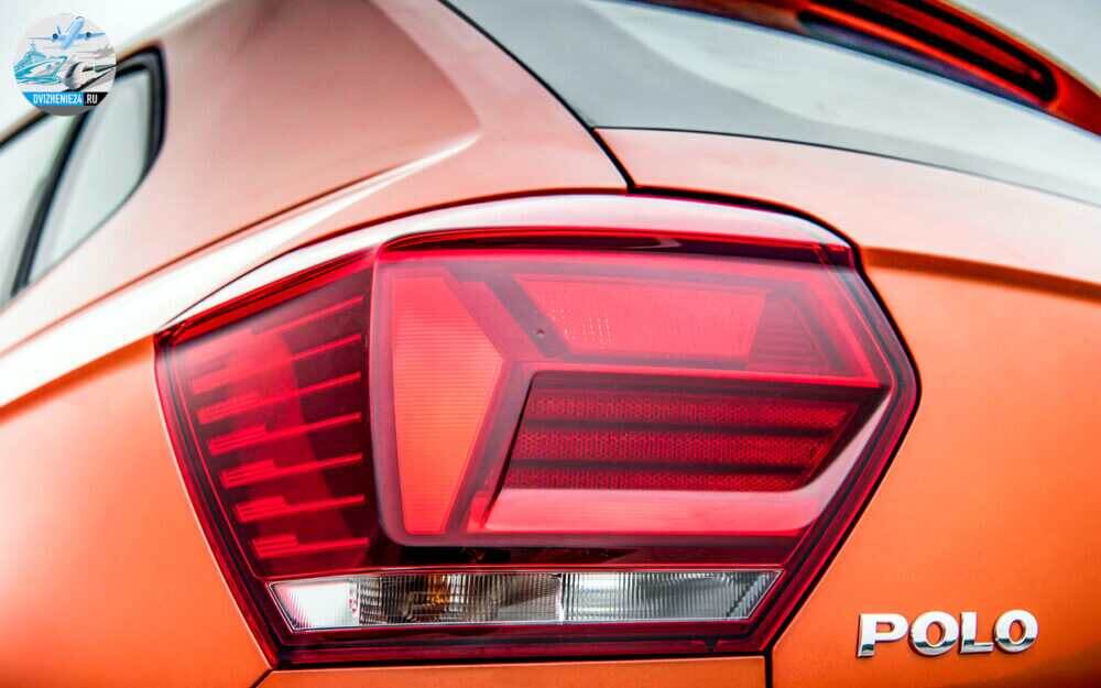 Volkswagen Polo 2020