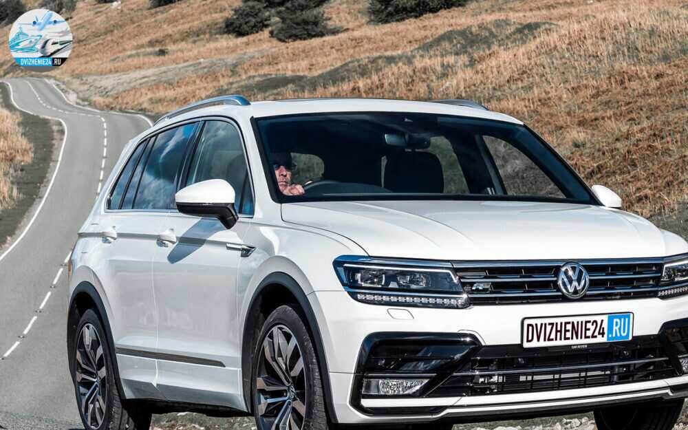 Volkswagen Tiguan 2020