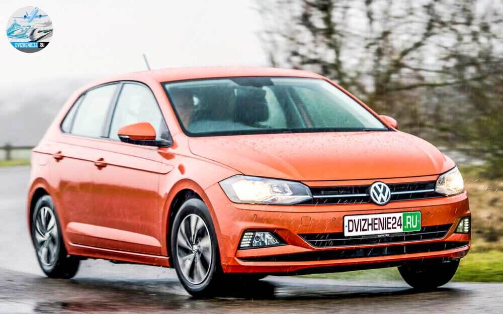 Volkswagen Polo 2020