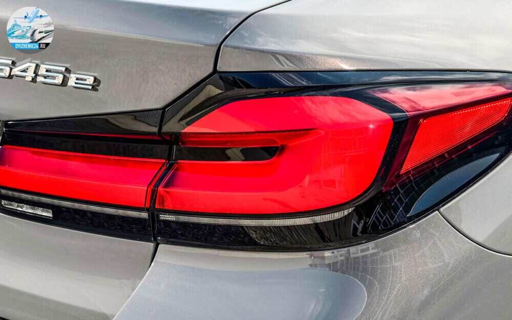 Новый BMW 545e PHEV 2020