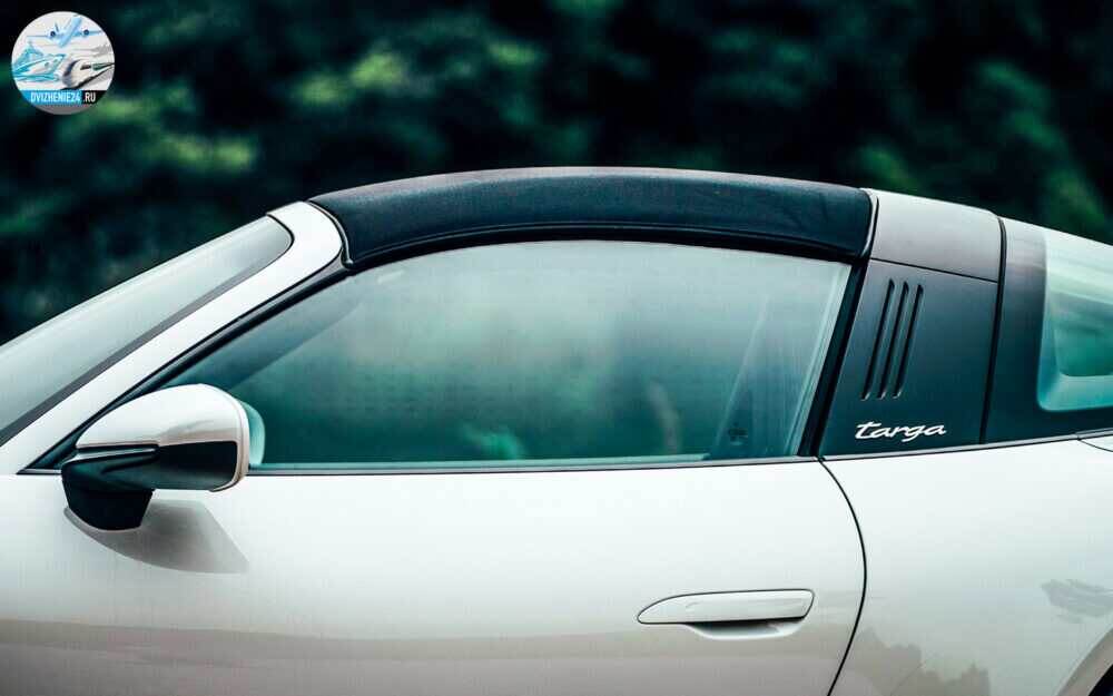 Porsche 911 Targa 4S 2020