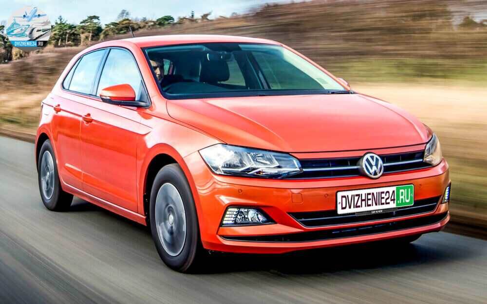 Volkswagen Polo 2020