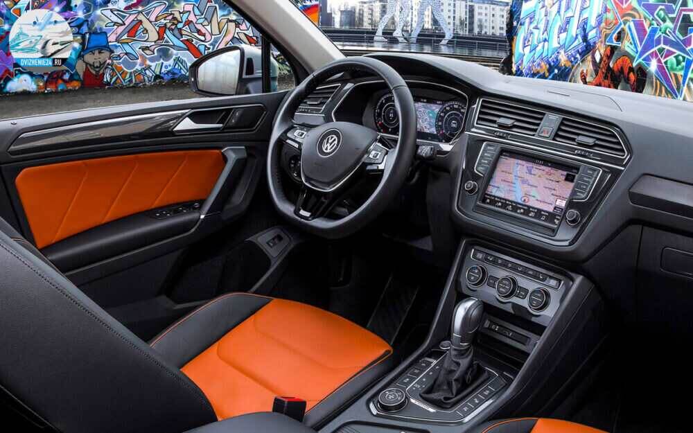 Volkswagen Tiguan 2020