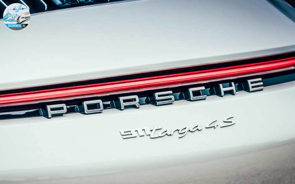 Porsche 911 Targa 4S 2020