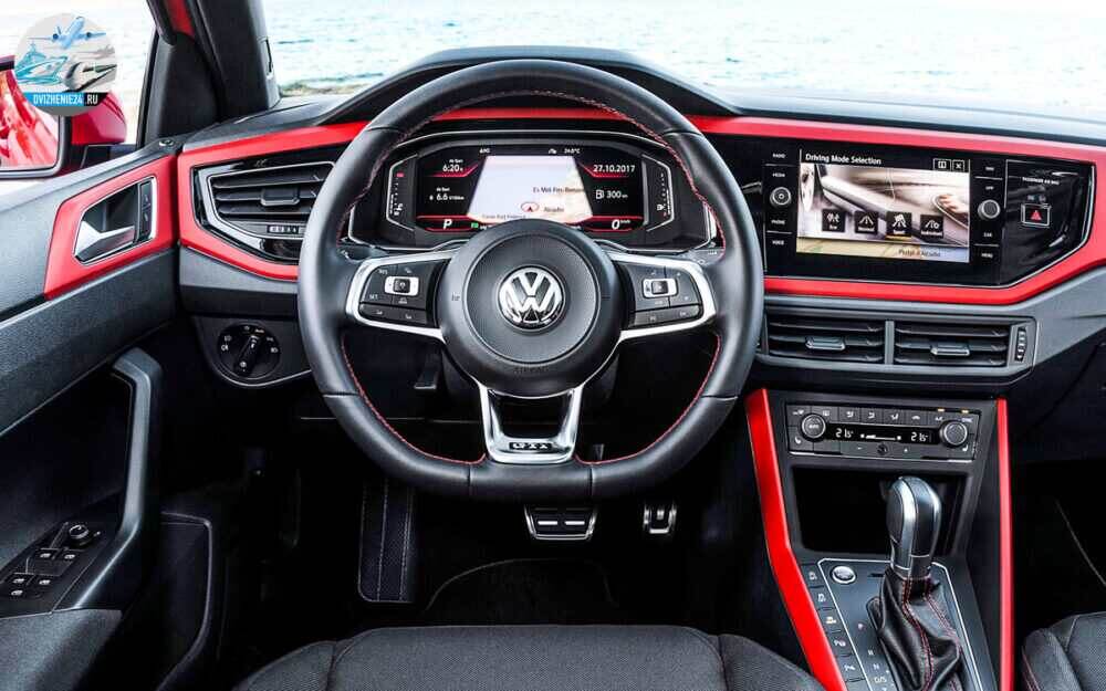 Volkswagen Polo 2020