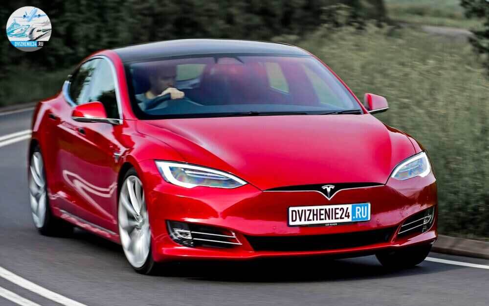 Tesla Model S 2020
