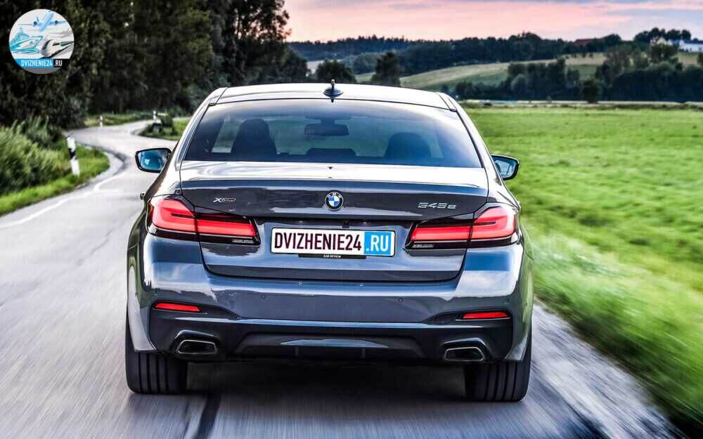 Новый BMW 545e PHEV 2020