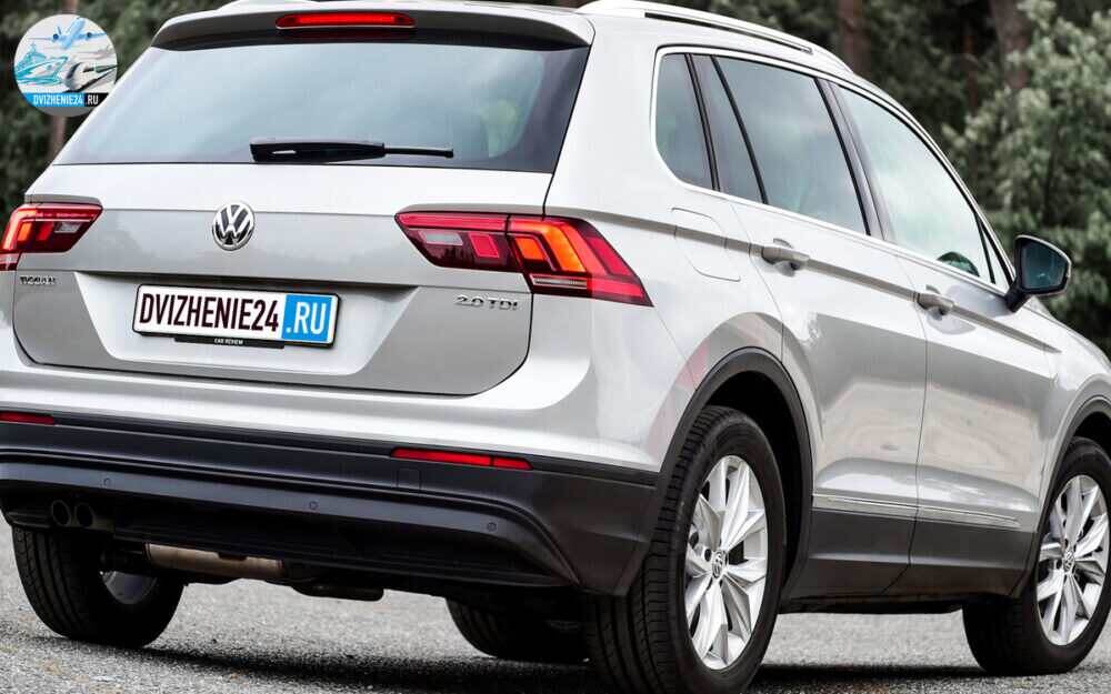 Volkswagen Tiguan 2020