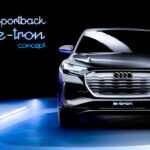 Audi Q4 e-tron Sportback concept 2020
