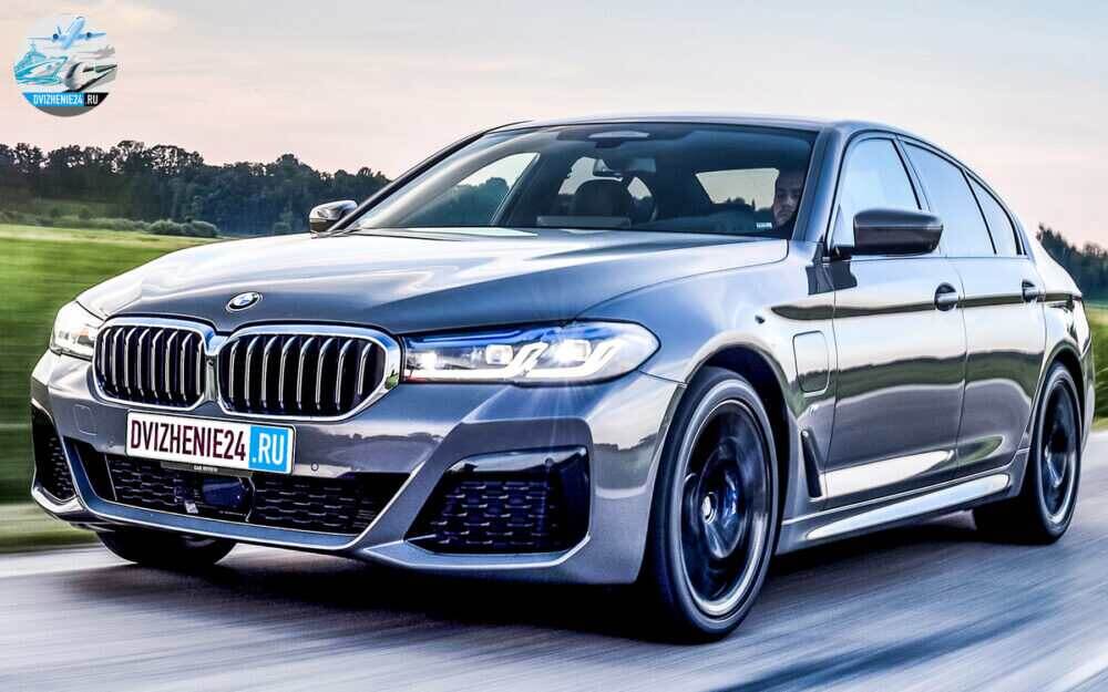 Новый BMW 545e PHEV 2020