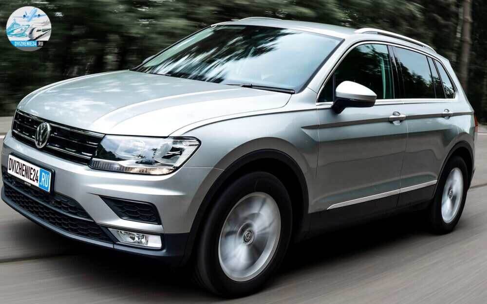 Volkswagen Tiguan 2020