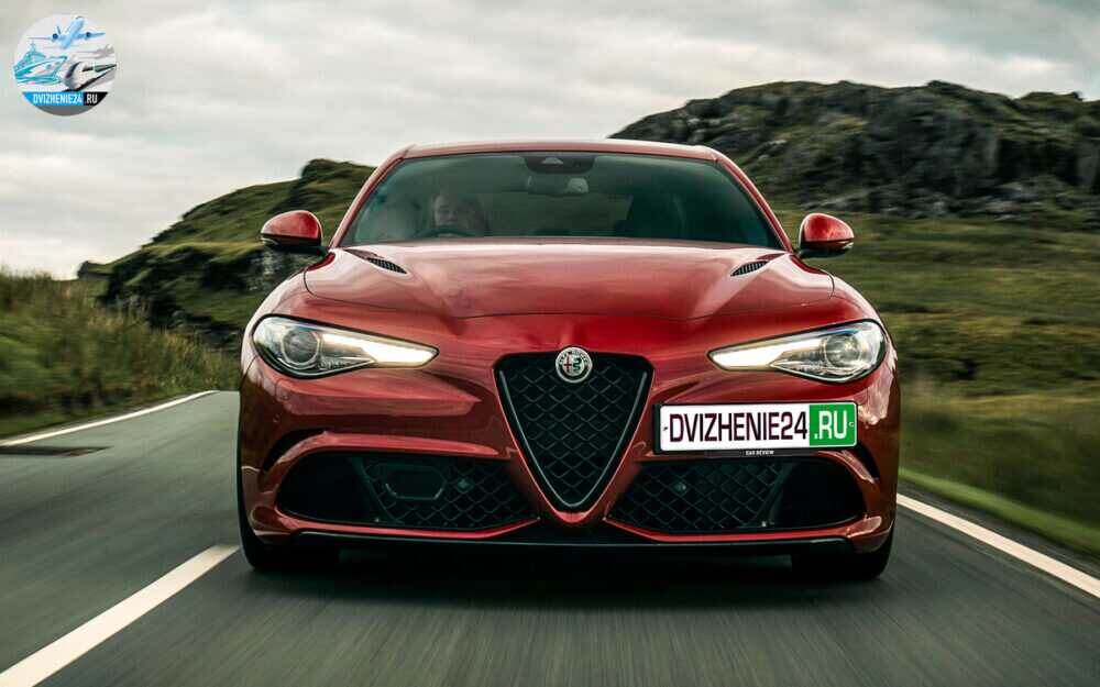Alfa Romeo Giulia Quadrifoglio 2020