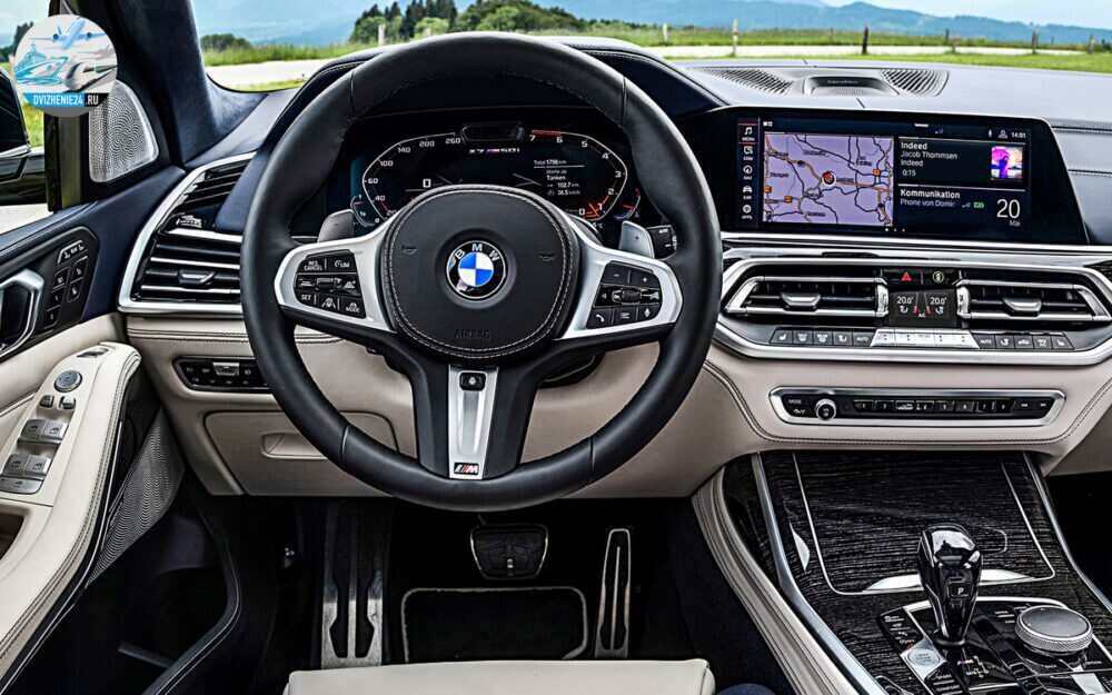 BMW X7 M50i 2020